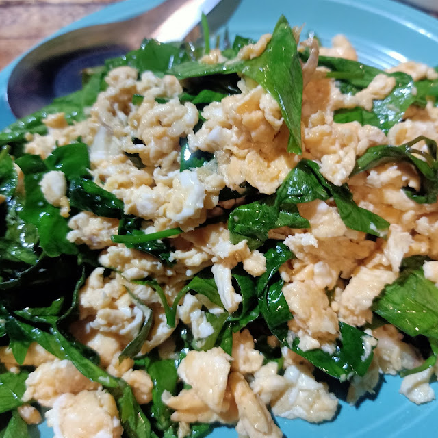 ผักเหลียงผัดไข่