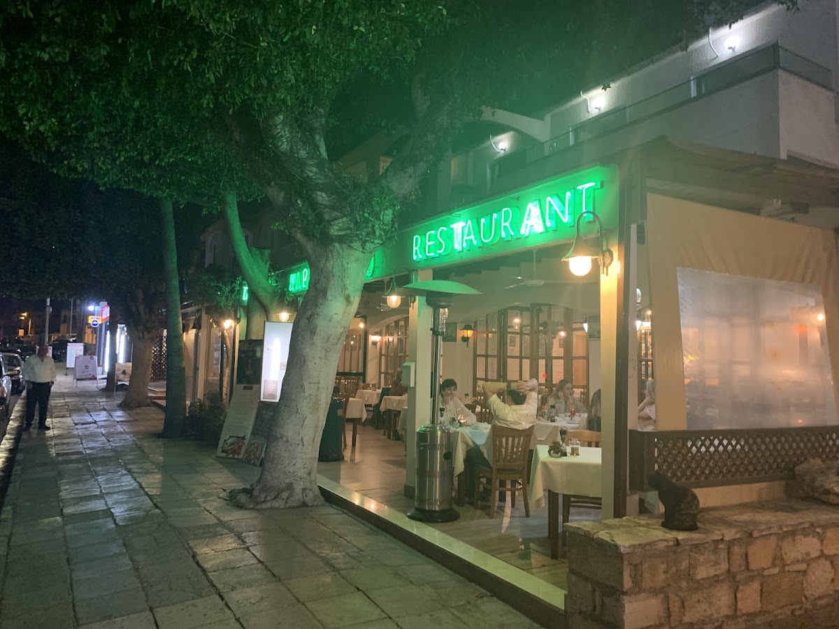 Happy Island Restaurant - Photo 9