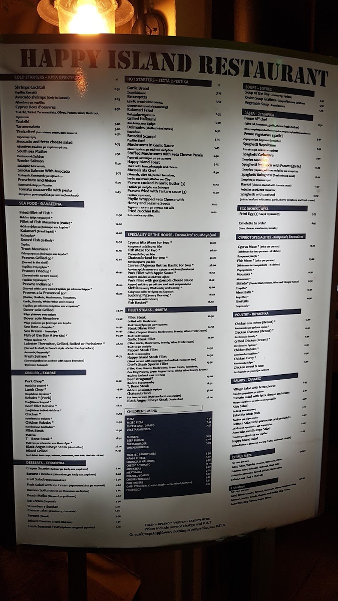 Menu Photo 0