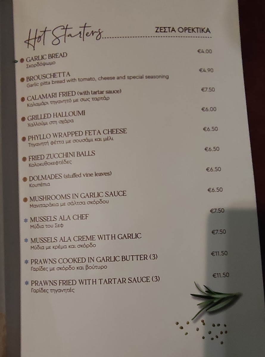 Menu Photo 1