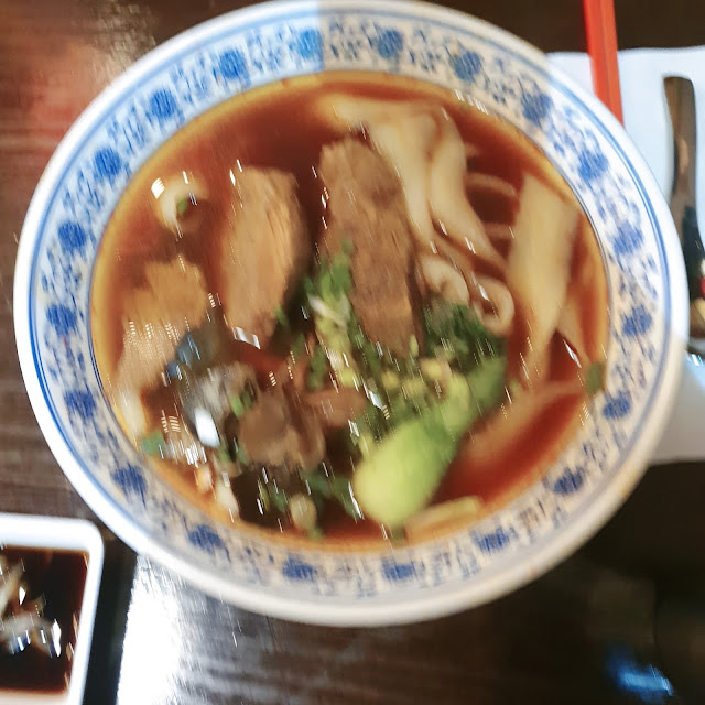 홍소우육면