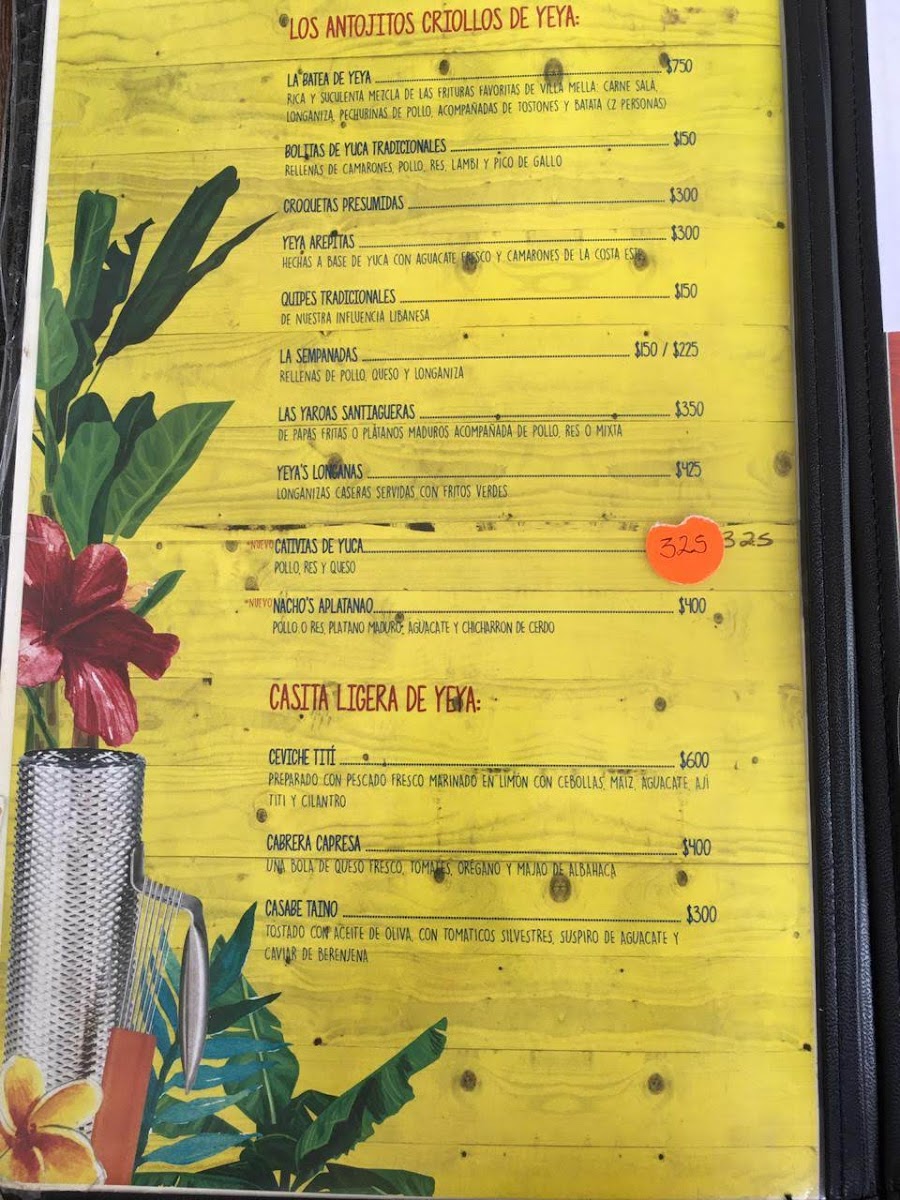 Menu Photo 5