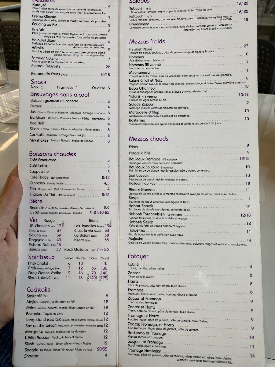 Menu Photo 0