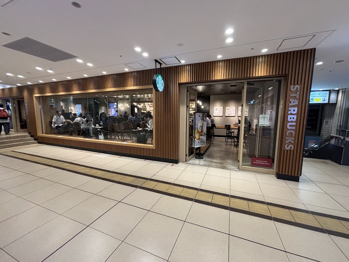 Starbucks Coffee - Gransta Yaesu