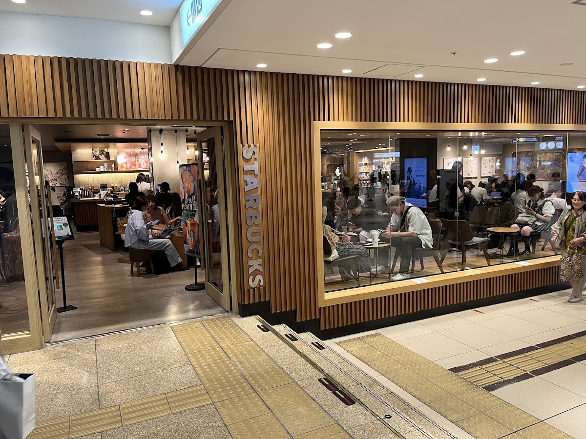 Starbucks Coffee - Gransta Yaesu - Photo 3