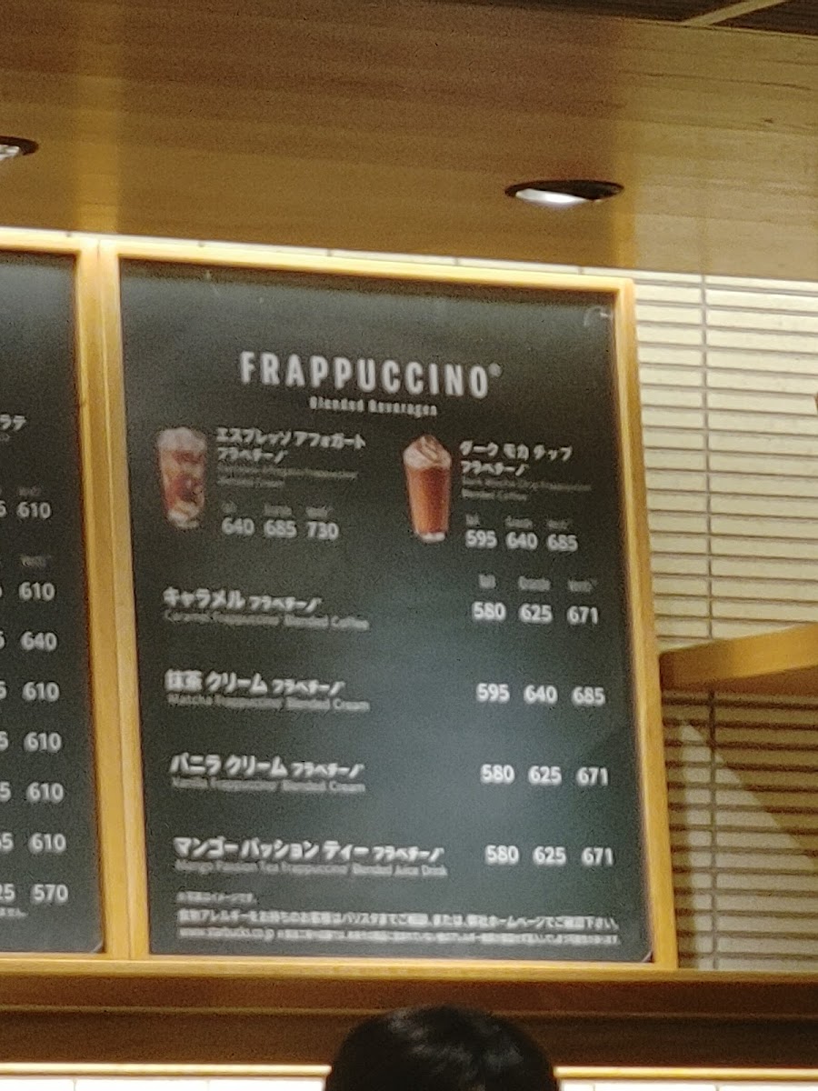 Menu Photo 9
