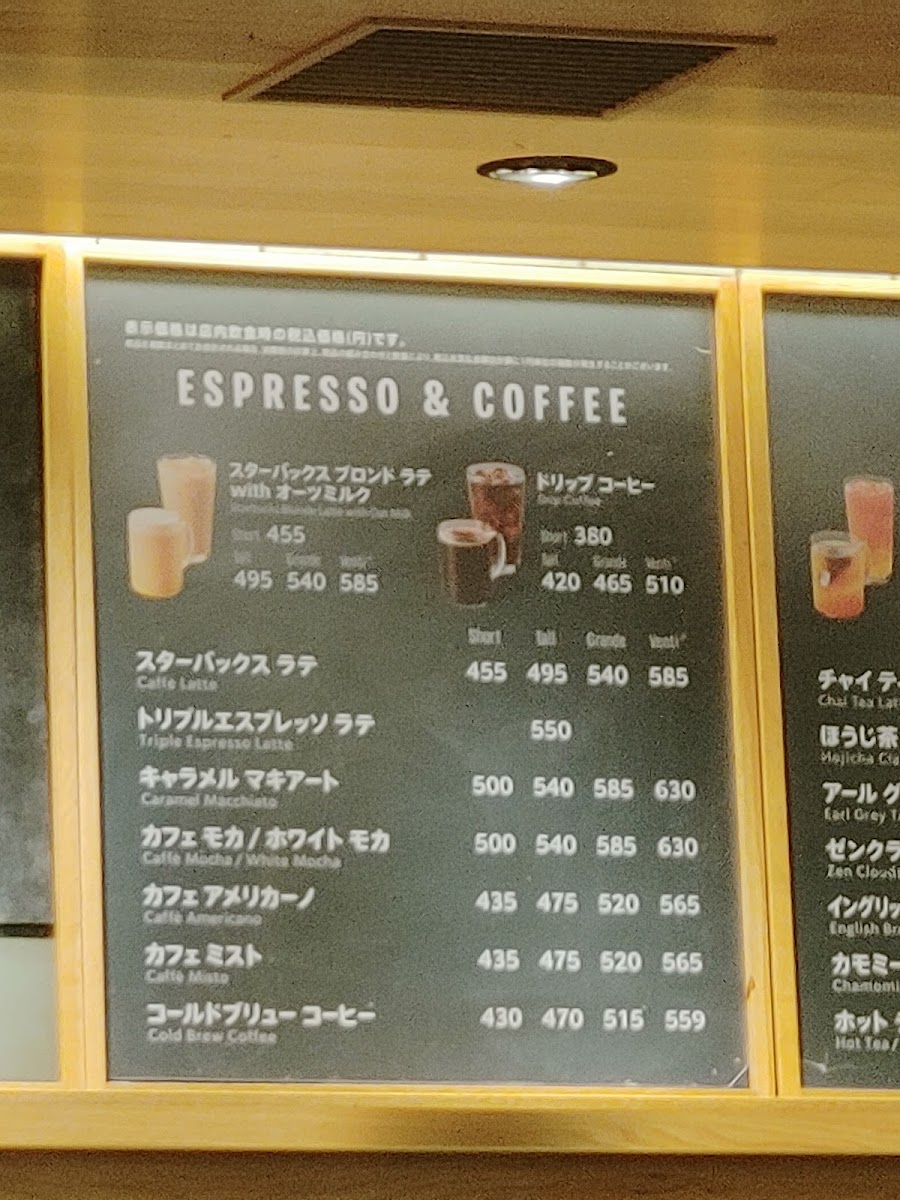 Menu Photo 6