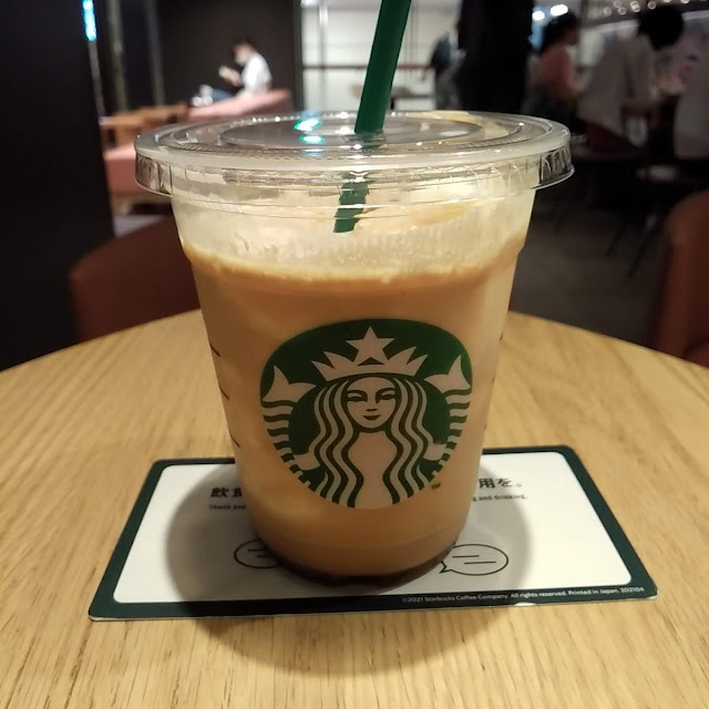 コーヒーアフォガートフラペチーノ