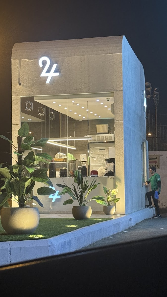 24Cafe