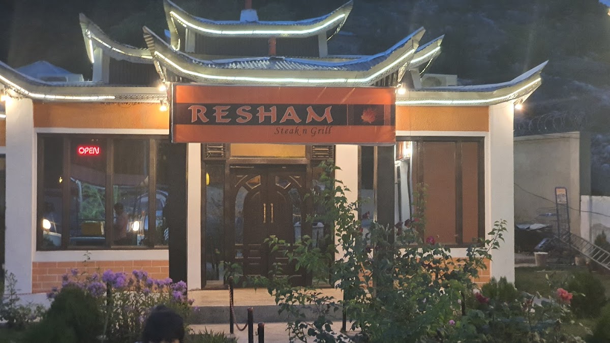 Resham Steak n Grill