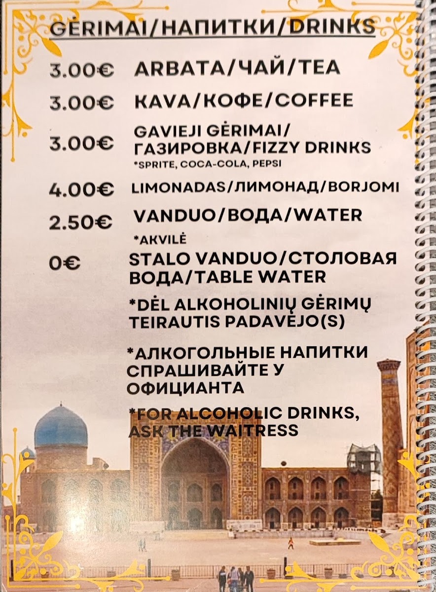 Menu Photo 0