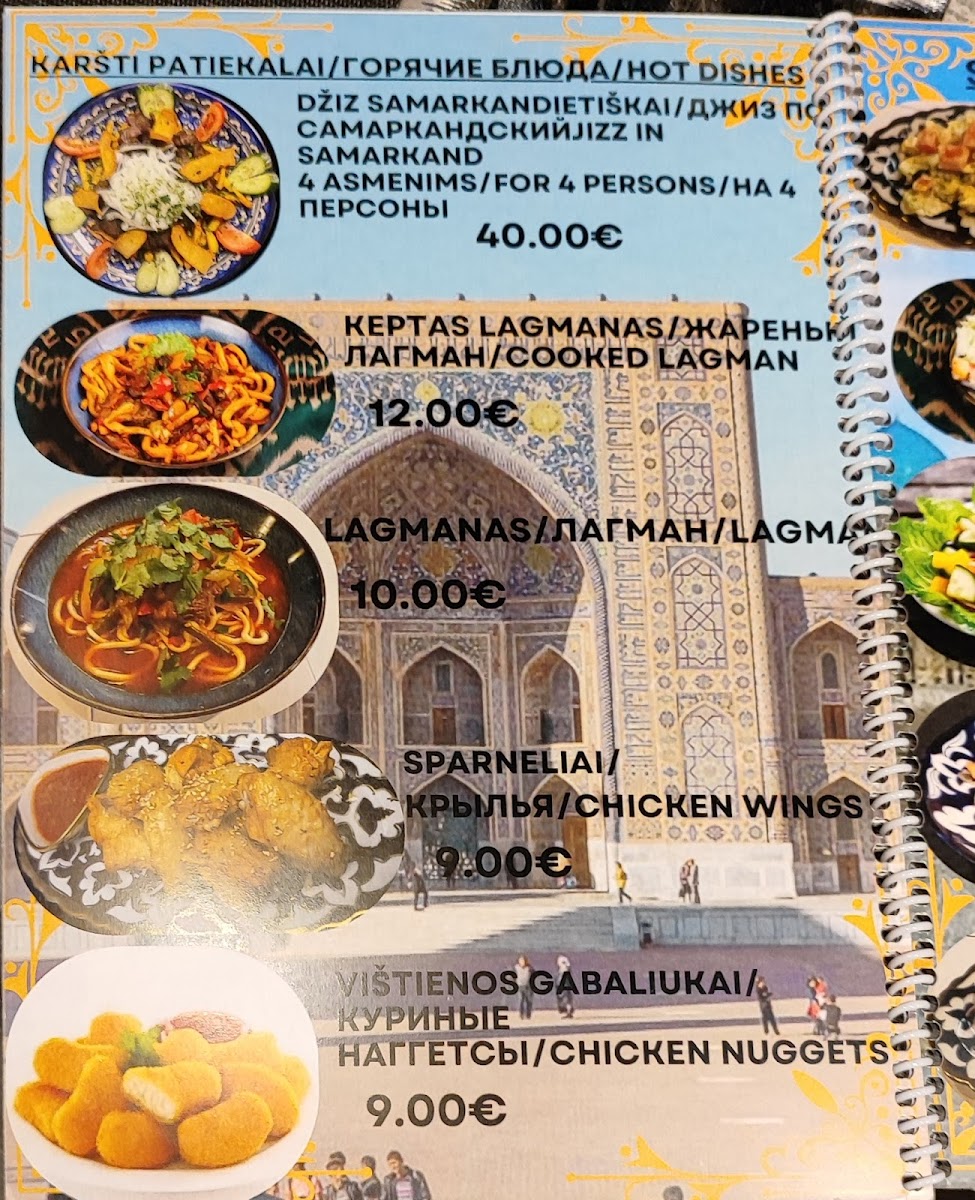 Menu Photo 1