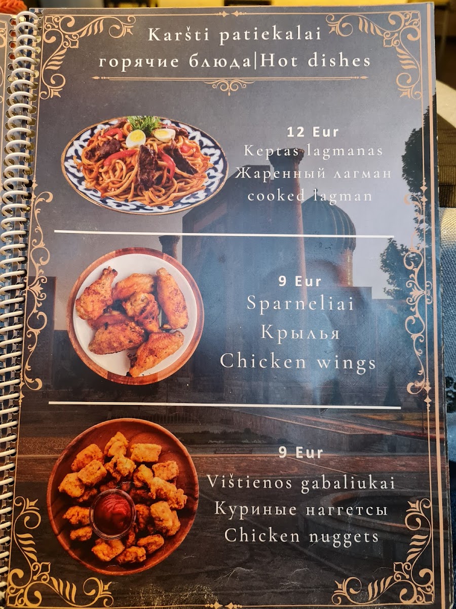 Menu Photo 7