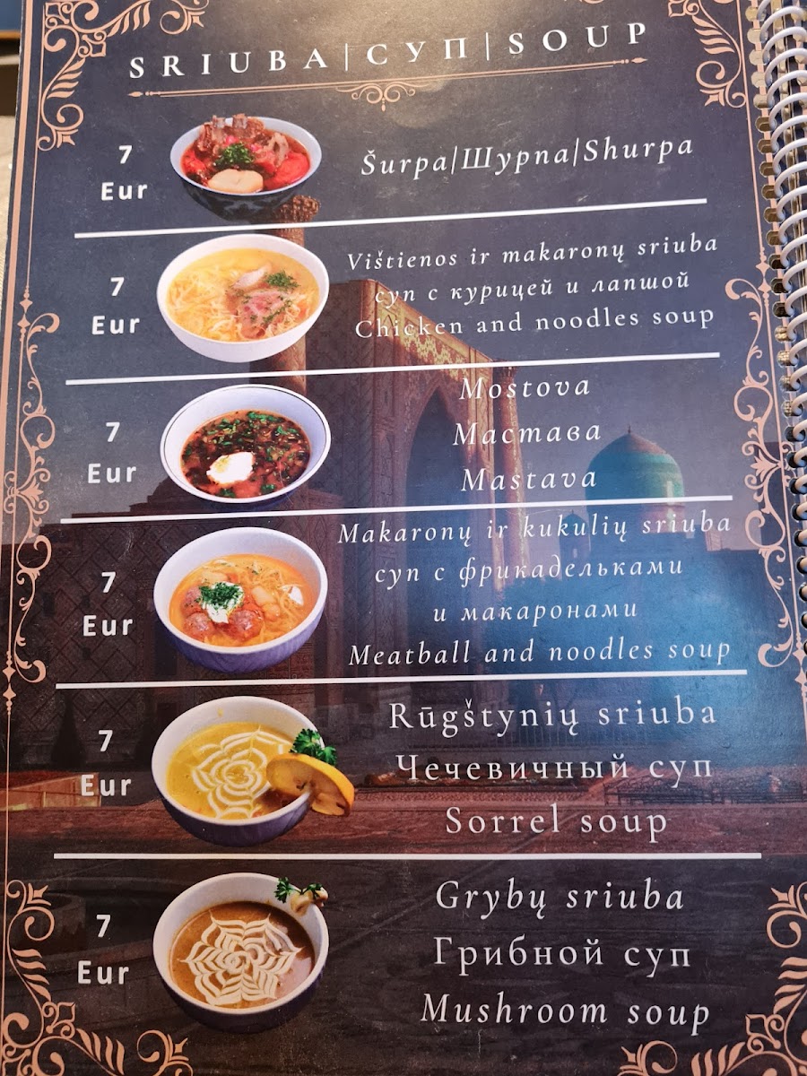 Menu Photo 8