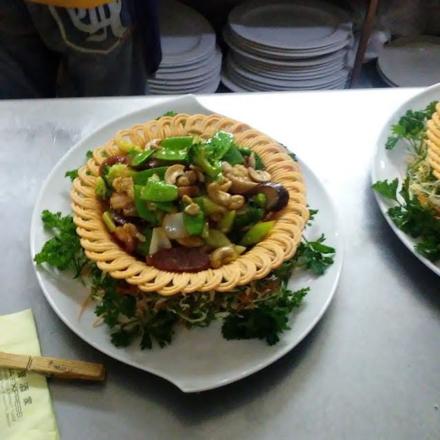 Combination Basket