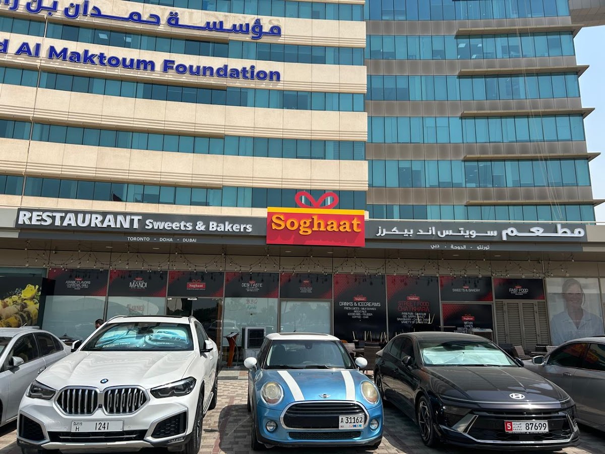 Soghaat Sweets Bakers & Restaurant - Photo 2