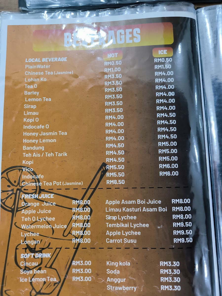 Menu Photo 0