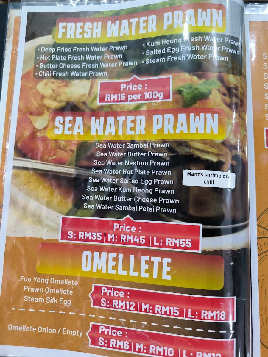 Menu Photo 9
