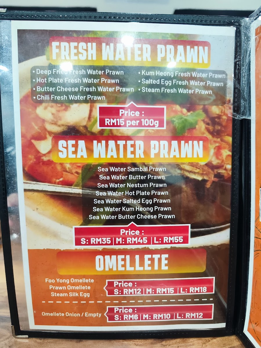 Menu Photo 7