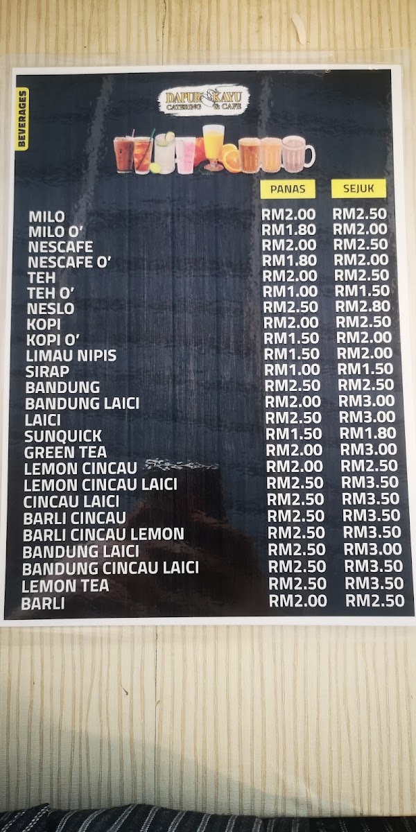 Menu Photo 0