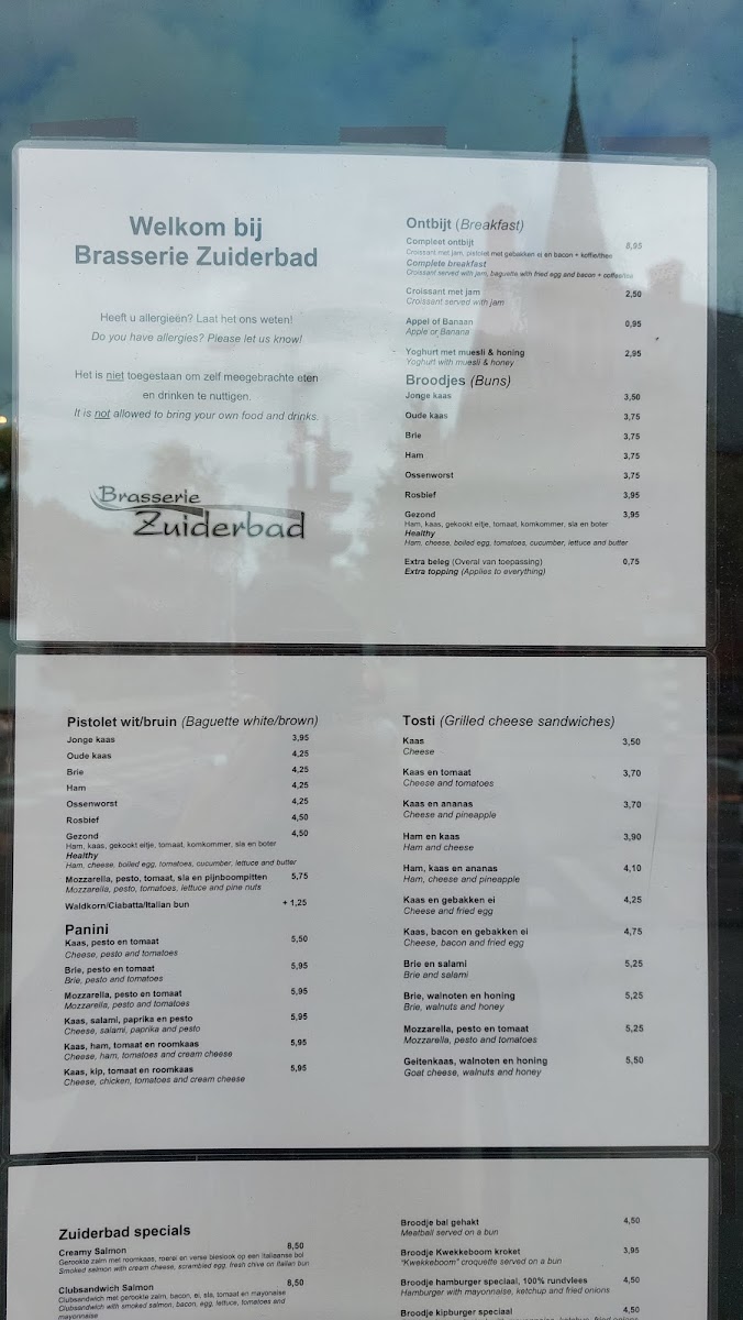 Menu Photo 3