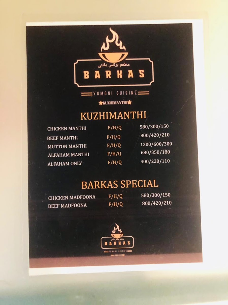 Menu Photo 4