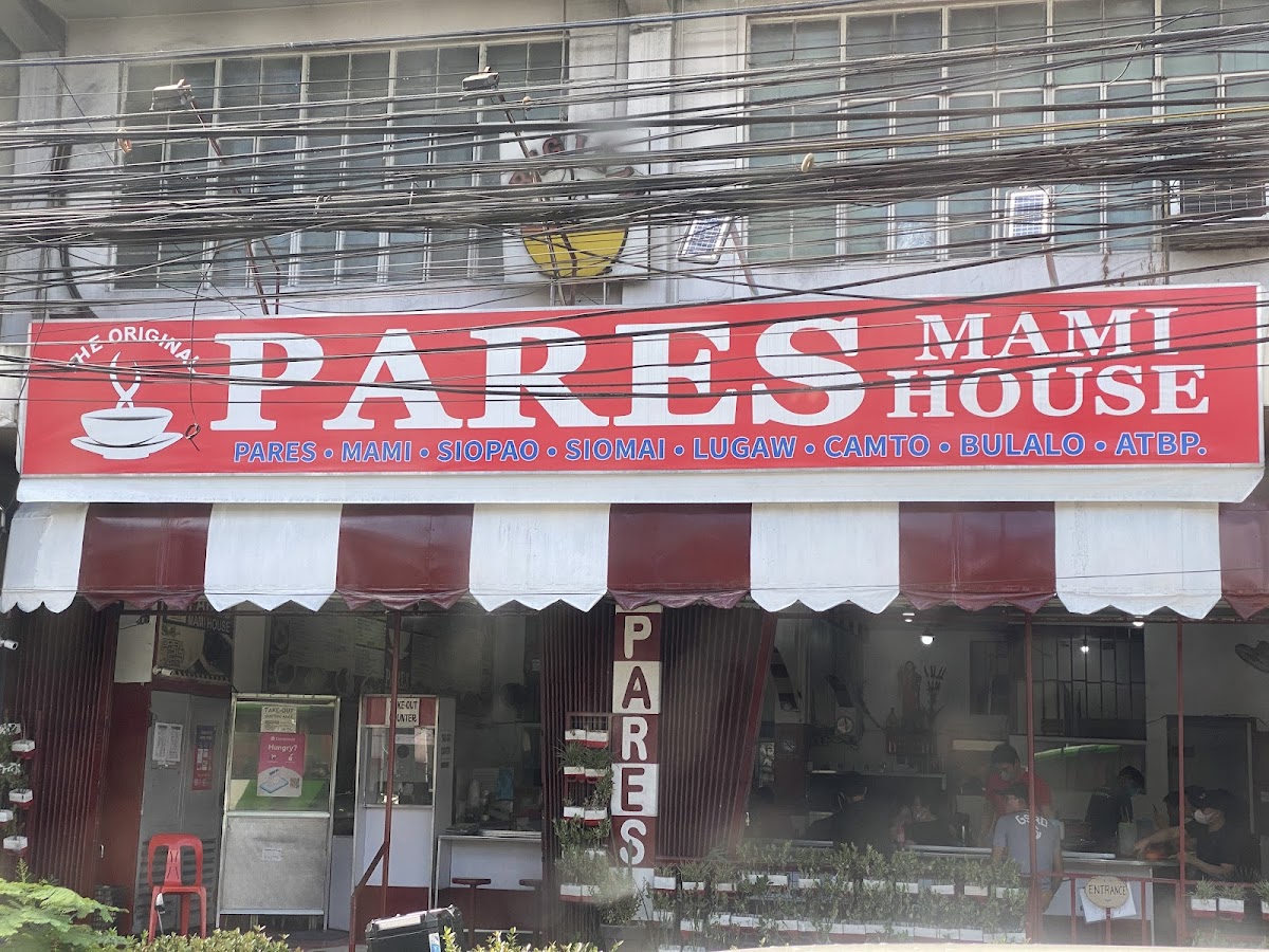 The Original Pares Mami House - España Branch - Photo 3