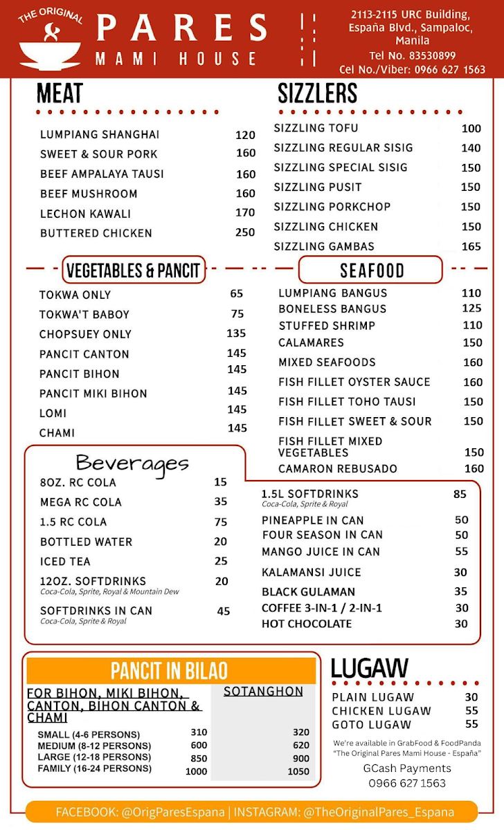Menu Photo 0