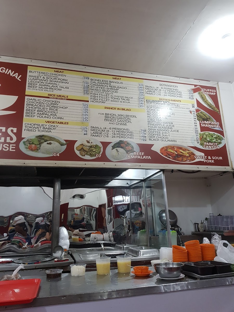 Menu Photo 9