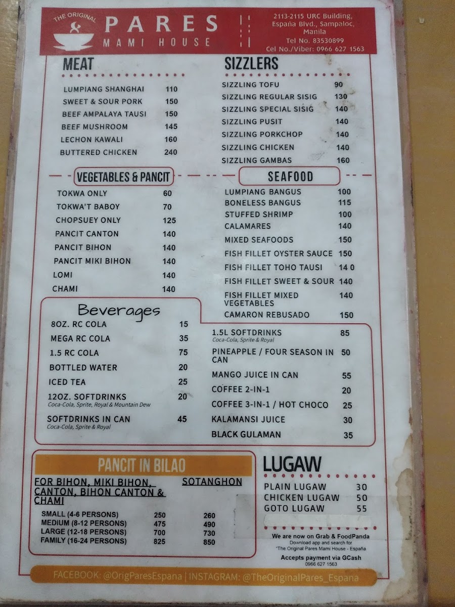 Menu Photo 2