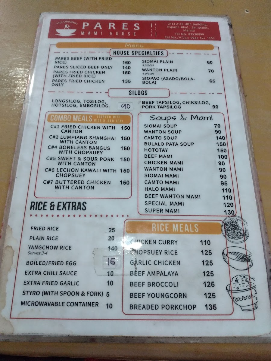 Menu Photo 3