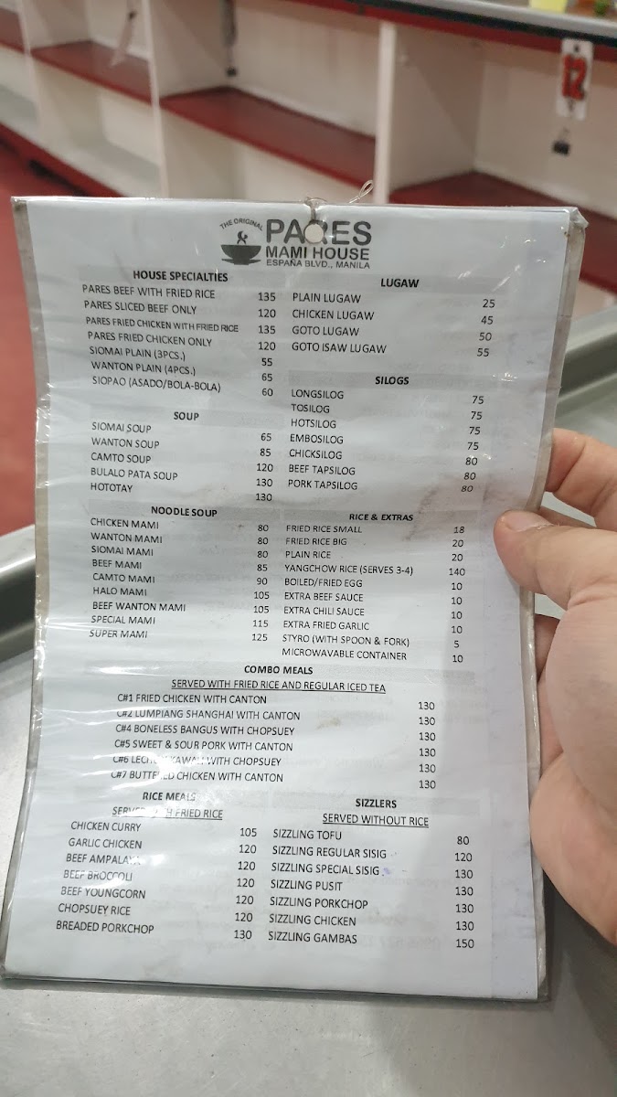 Menu Photo 4