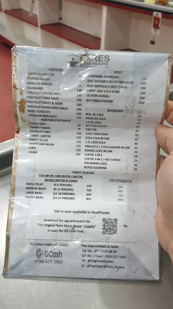Menu Photo 5