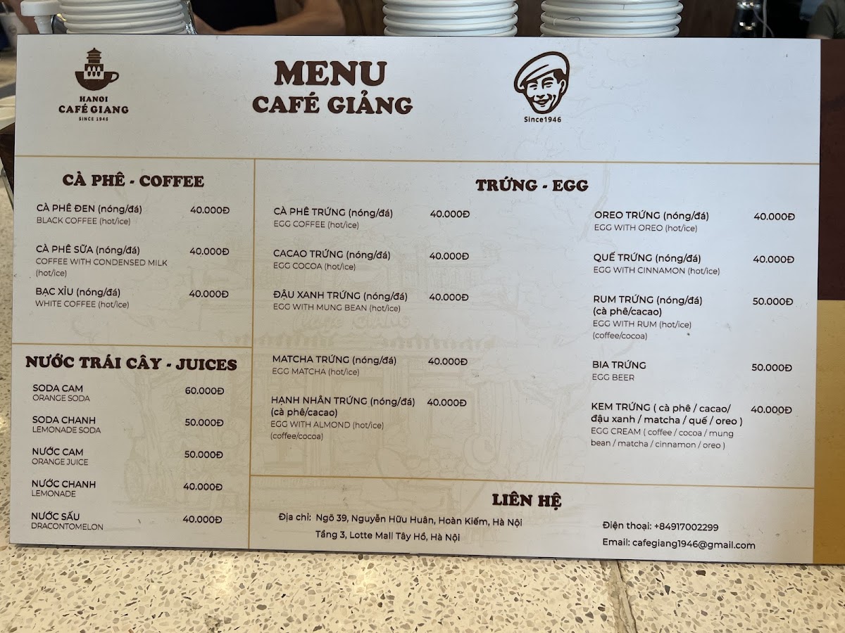 Menu Photo 0