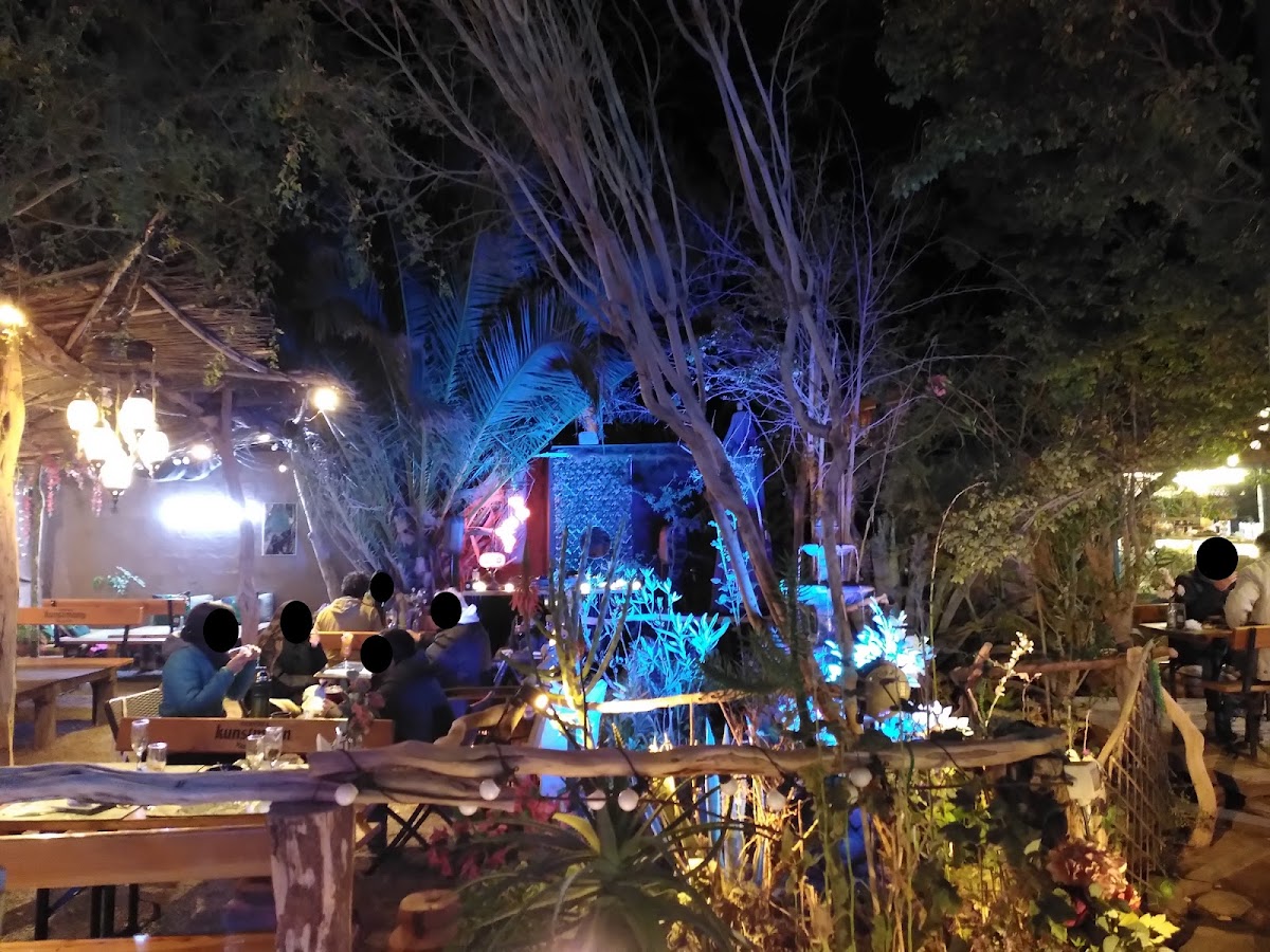Jardin Meraki - Photo 3