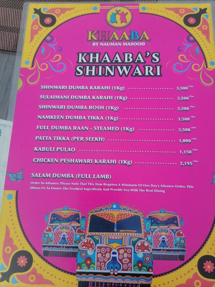 Menu Photo 9
