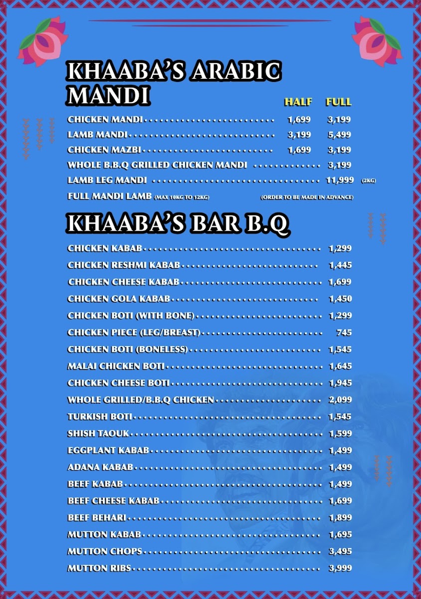 Menu Photo 1