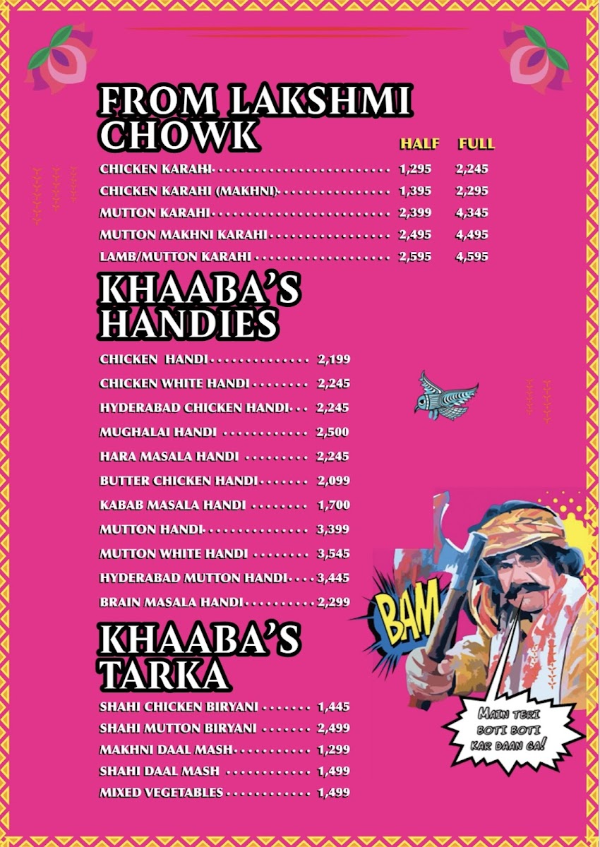 Menu Photo 3