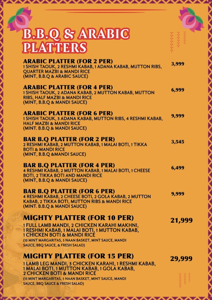 Menu Photo 5