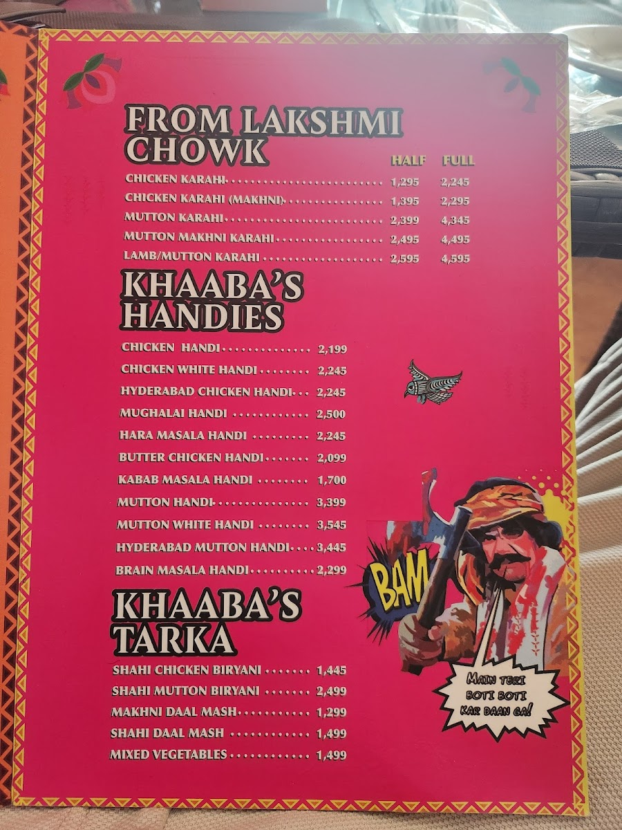 Menu Photo 6