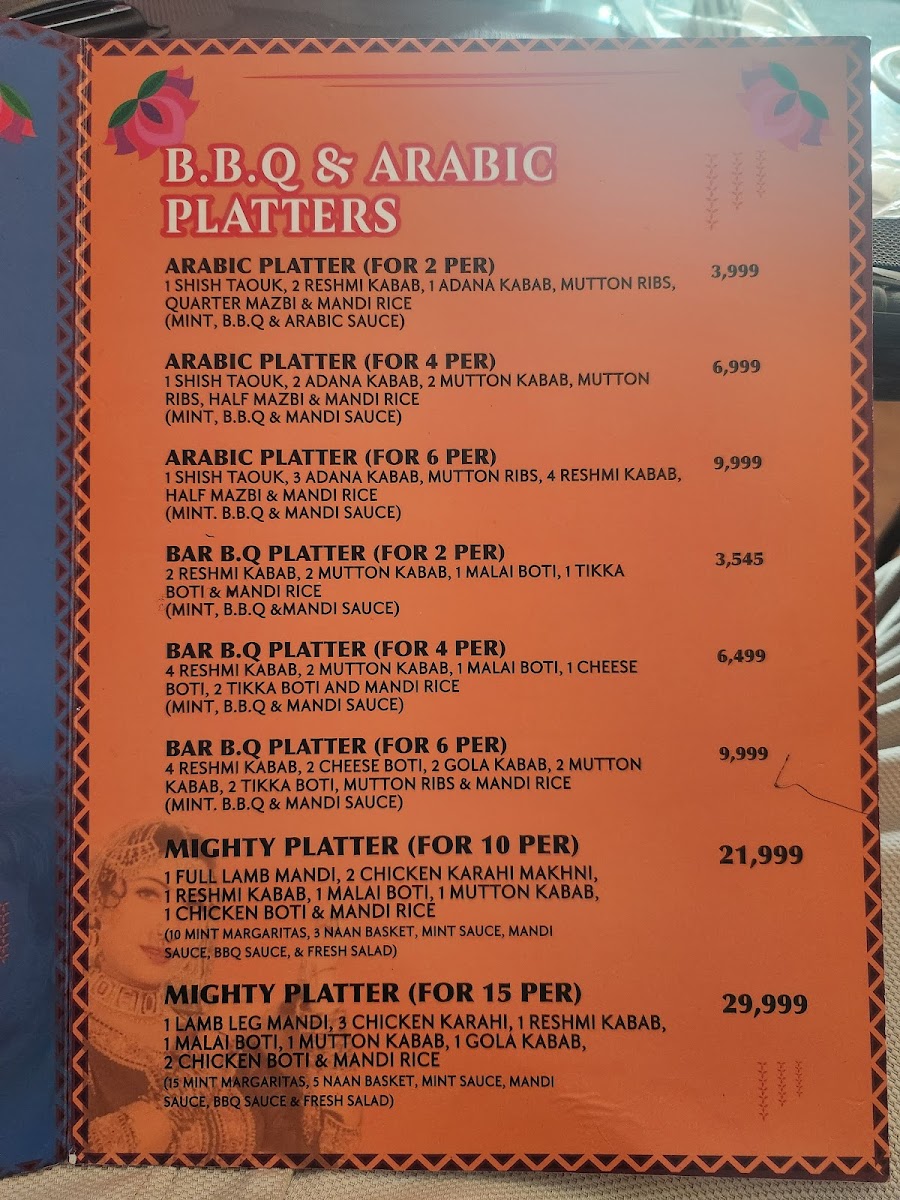 Menu Photo 7