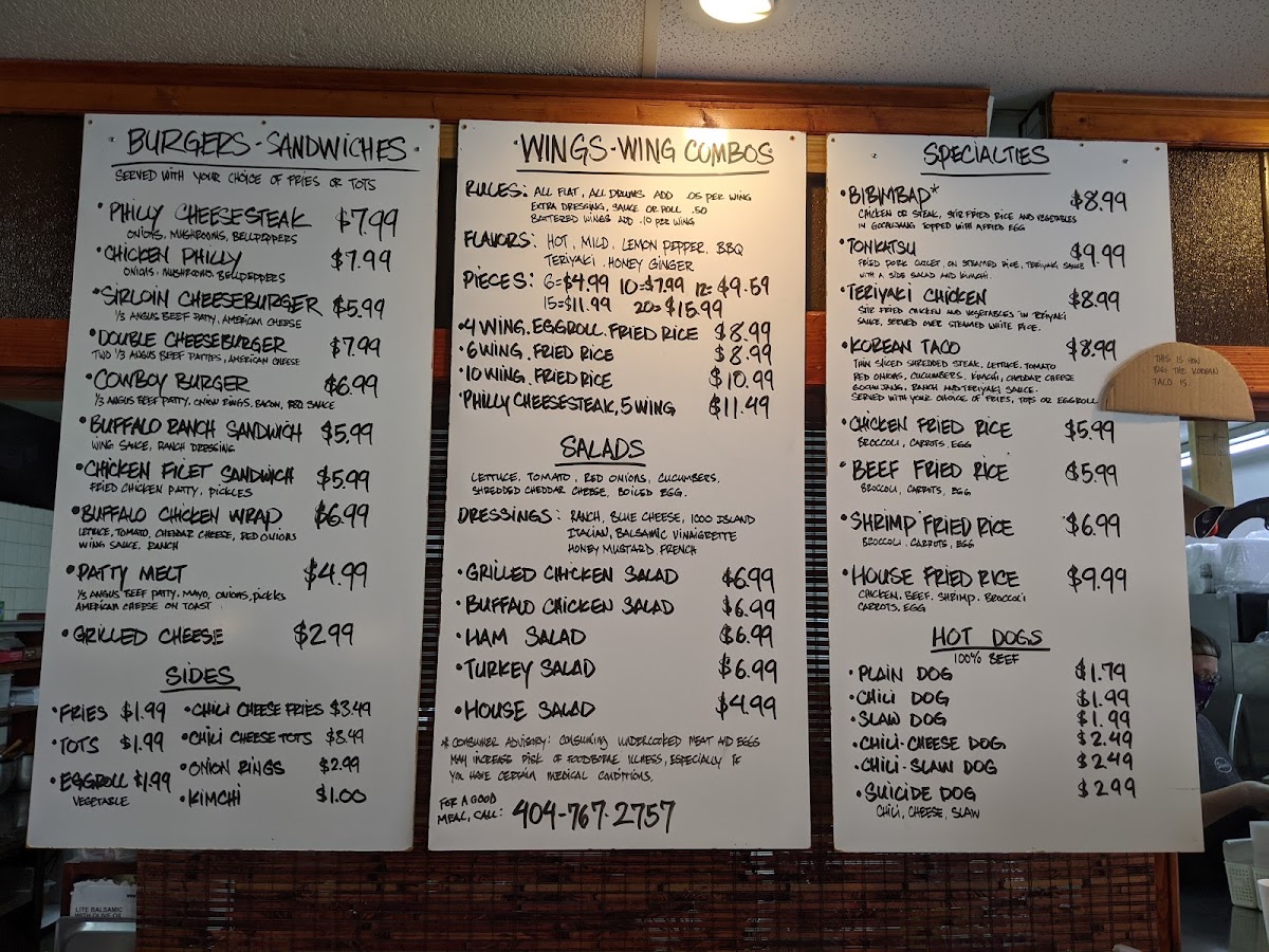 Menu Photo 9