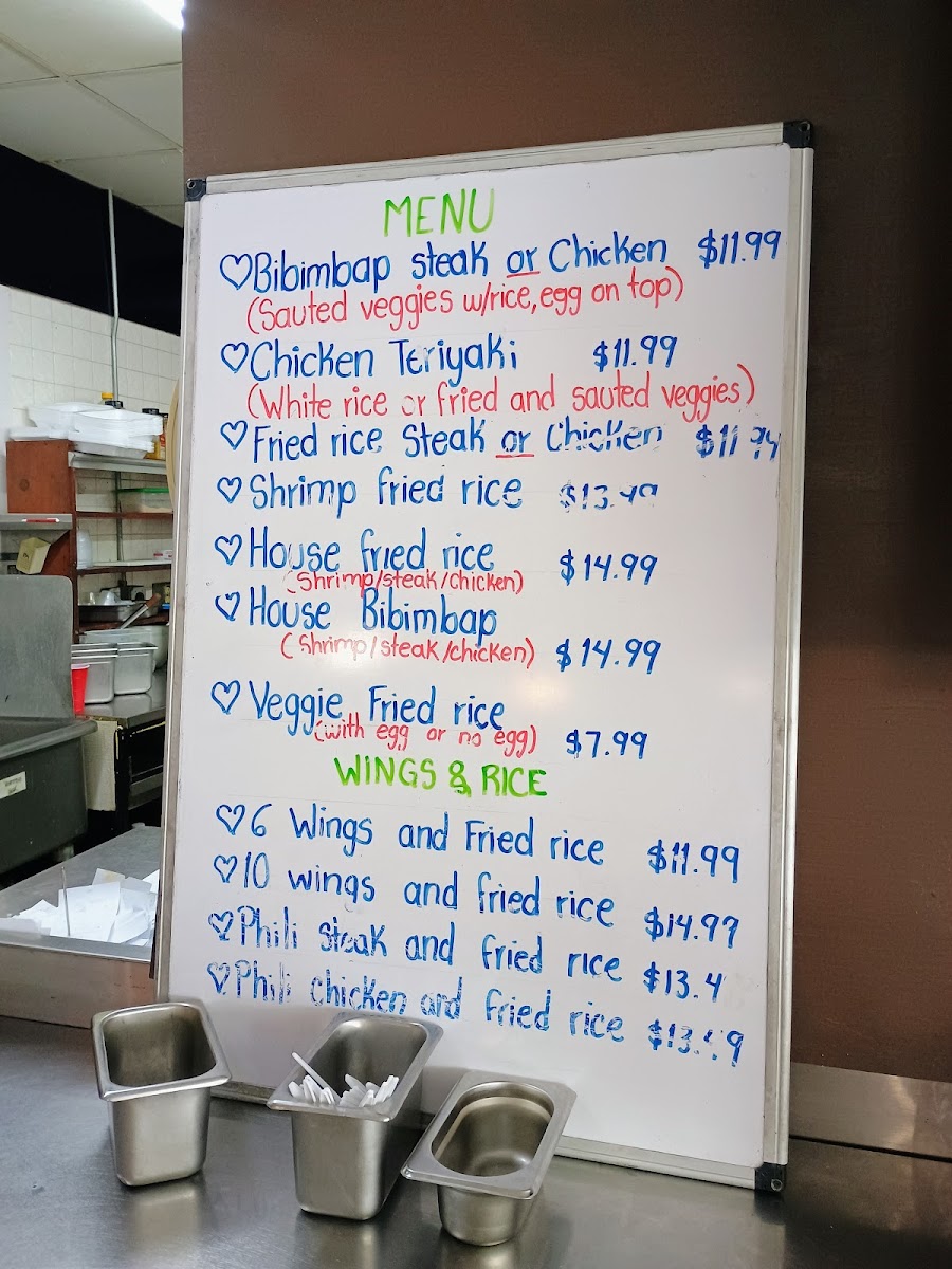 Menu Photo 8