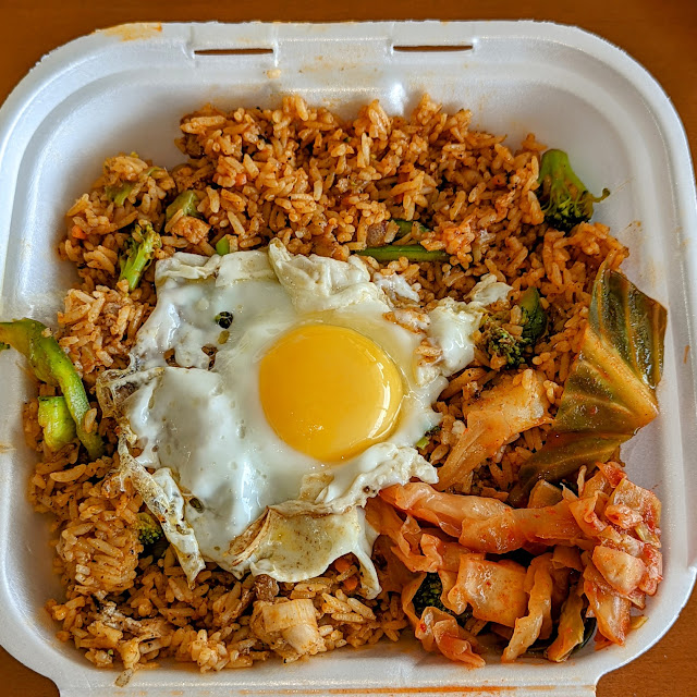 House Bibimbap