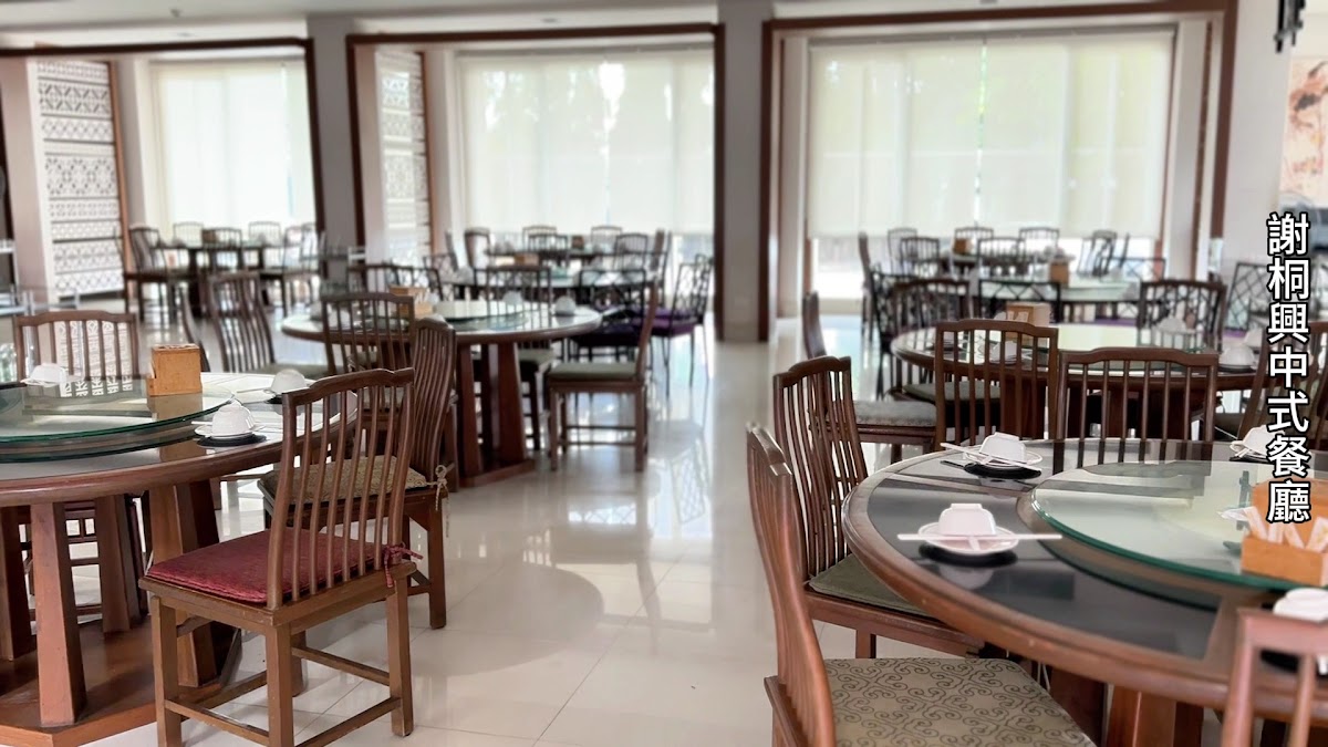 Jia Tong Heng Chinese Restaurant - Photo 1