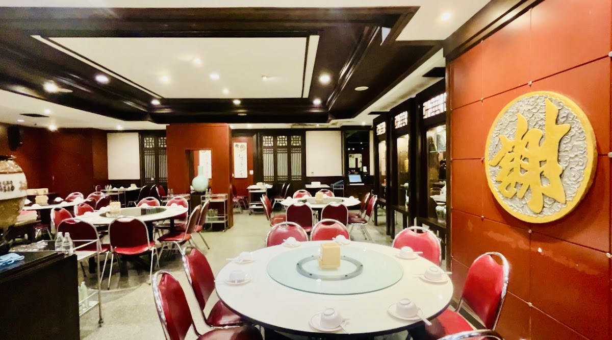 Jia Tong Heng Chinese Restaurant - Photo 2