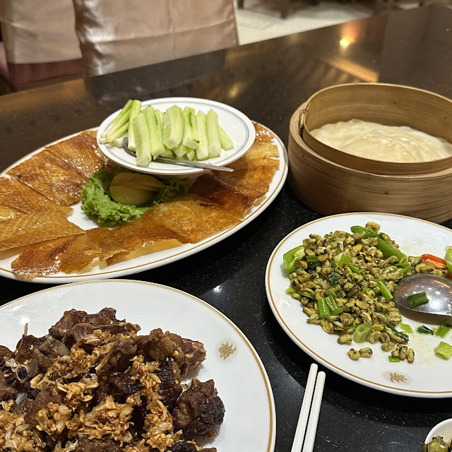 Pei Jing Duck