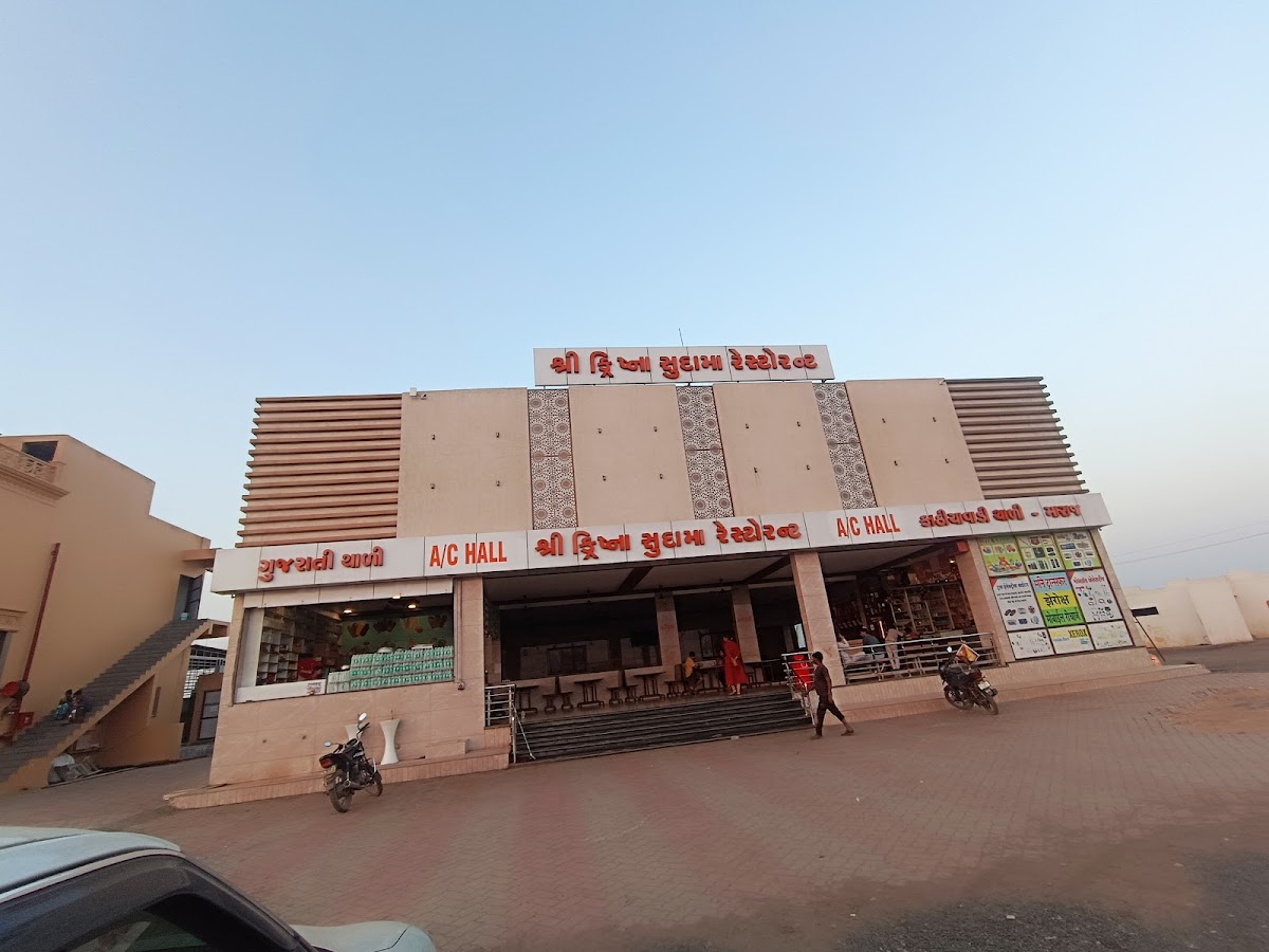 Krishna sudama restaurant - Photo 3