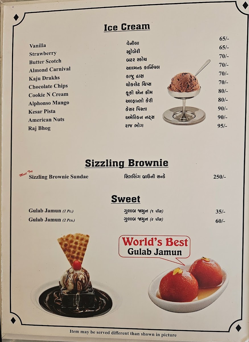 Menu Photo 0