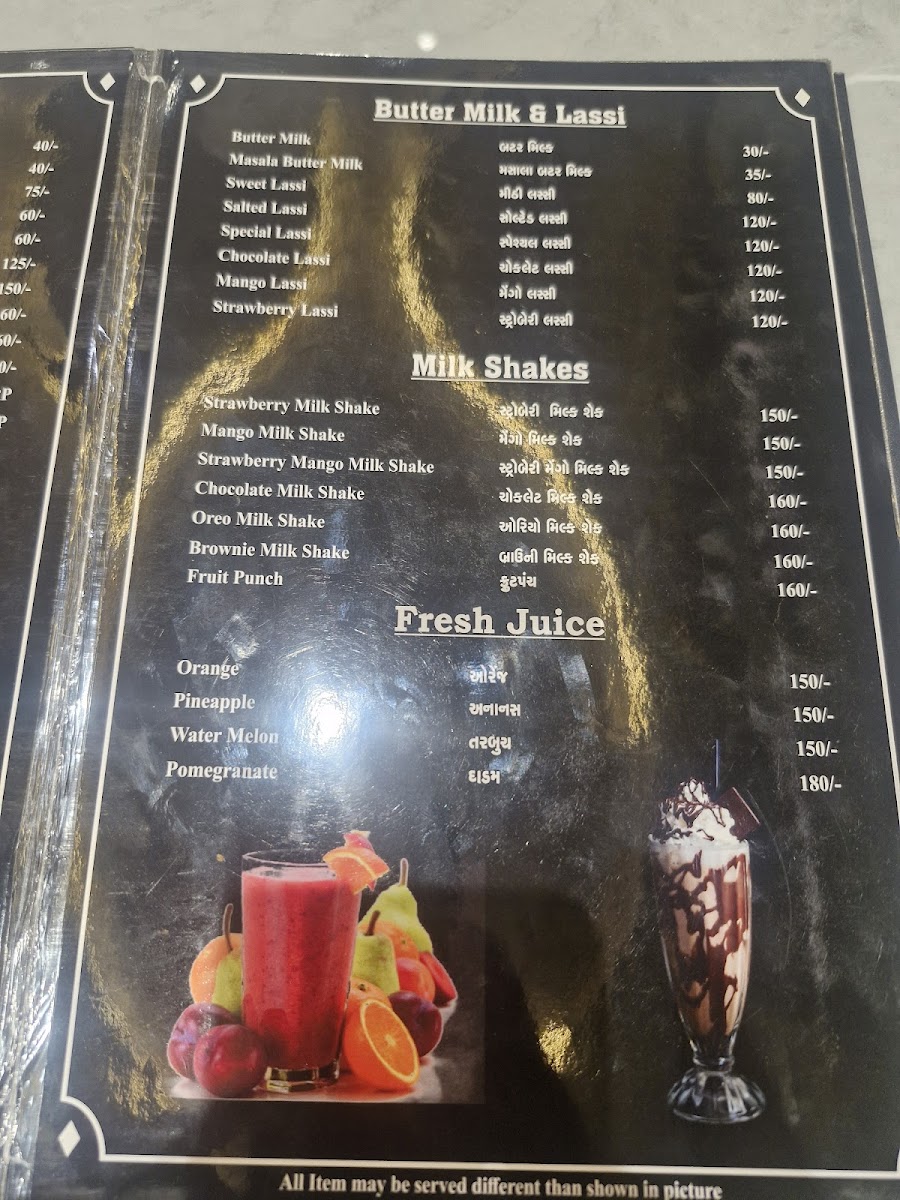 Menu Photo 9